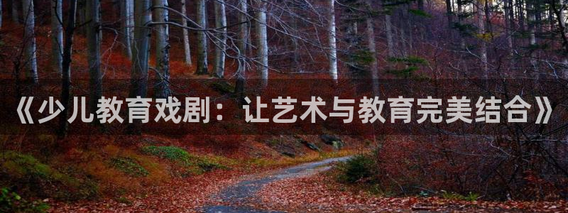 鸿运投资平台是什么