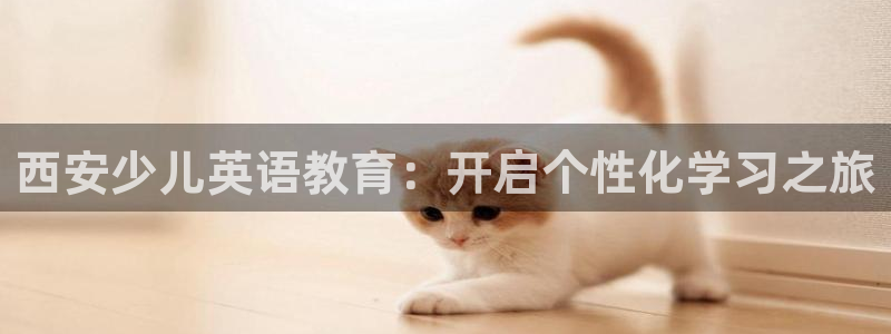 鸿运到平台兼职