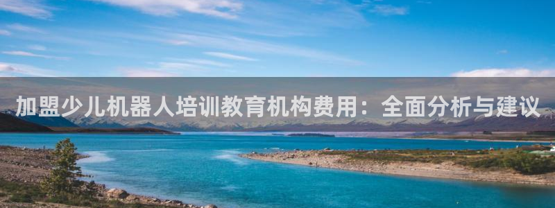 东方鸿运平台娱乐