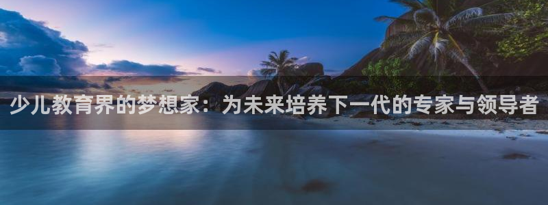 鸿运画室平台介绍