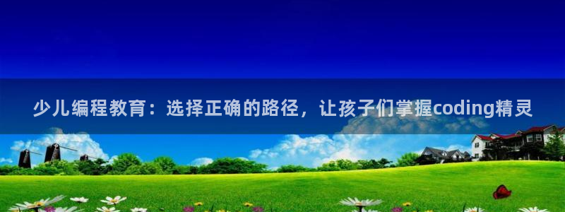 鸿运广告平台
