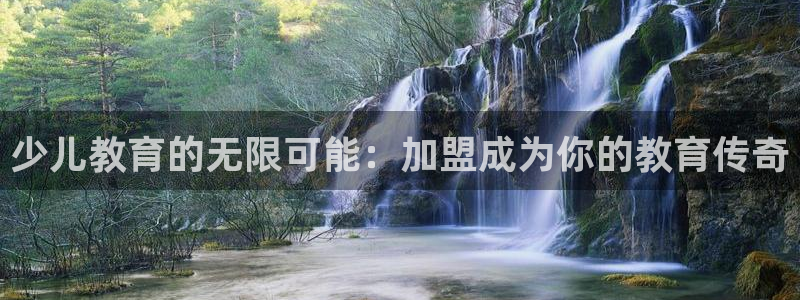 琥珀鸿运彩票平台靠谱吗