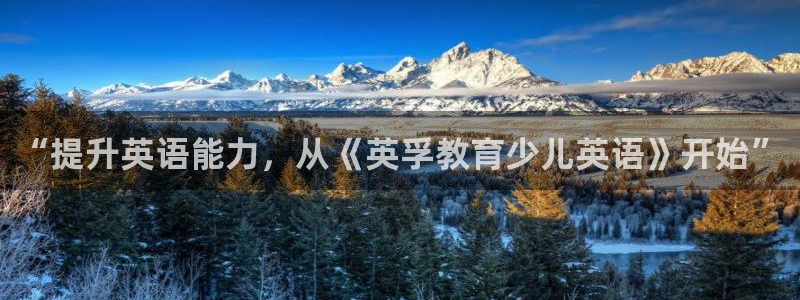 鸿运平台兼职