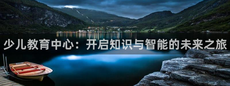 鸿运app是什么平台