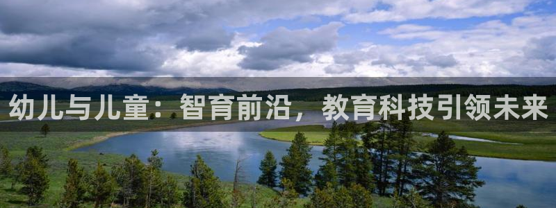 快手平台鸿运当头