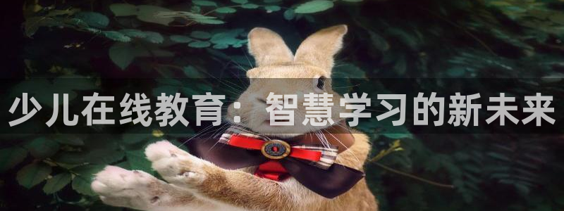 鸿运彩缘平台