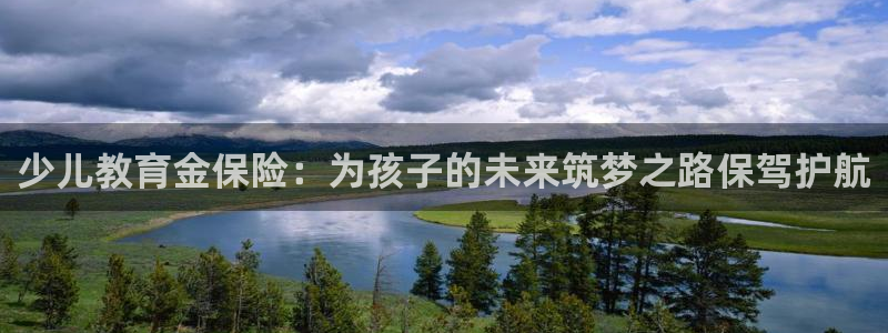 菲律宾鸿运彩票平台