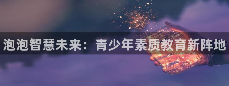 鸿运棋牌平台