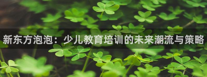 鸿运购平台
