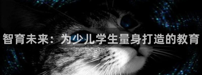 鸿运投注平台