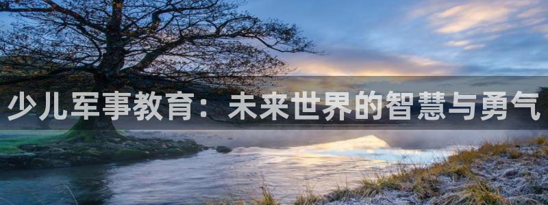 鸿运聊天计划平台
