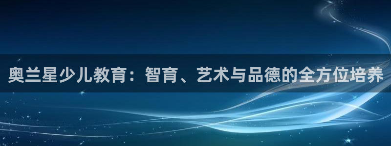鸿运牛牛投注平台开户