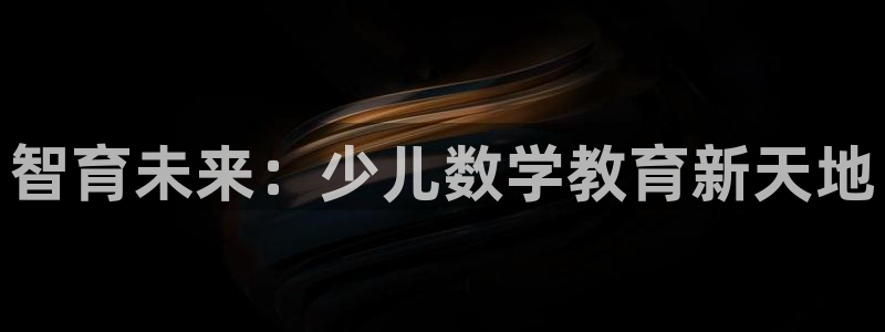 鸿运直播平台污