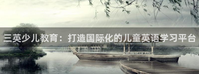 鸿运平台兼职