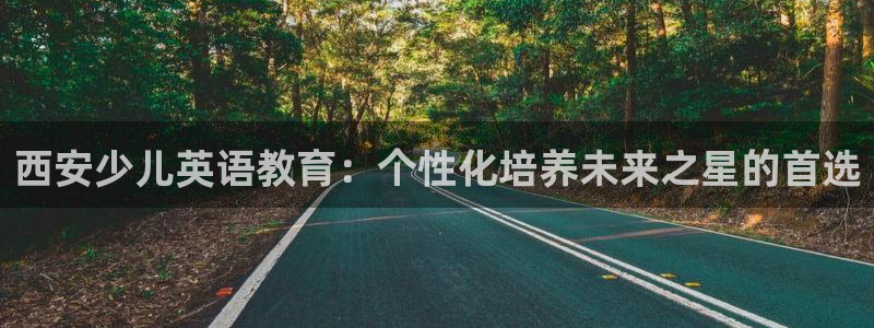 鸿运资本平台被骗