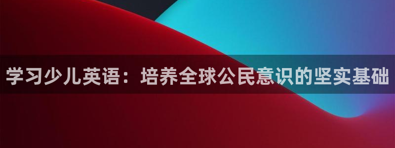 琥珀鸿运平台怎么提现