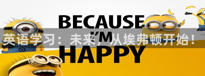 鸿运商城珠宝平台