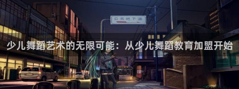 大发云鸿运平台