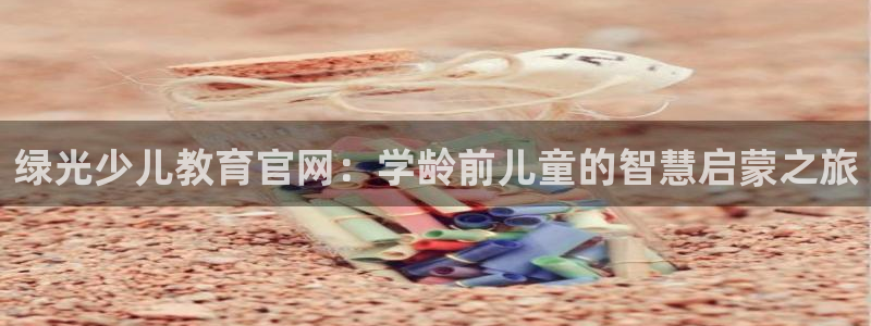 鸿运九九平台