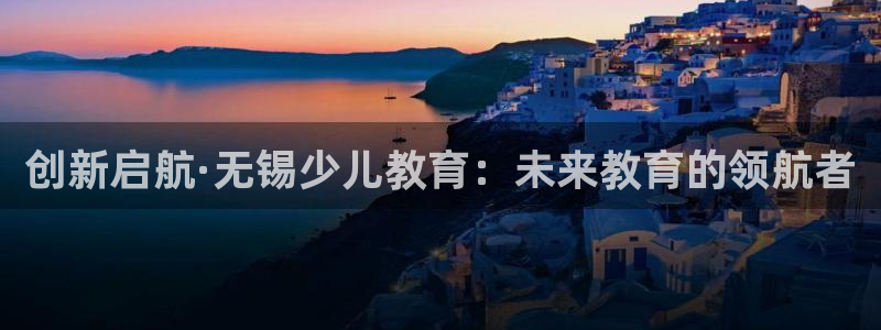 鸿运茶馆平台客服