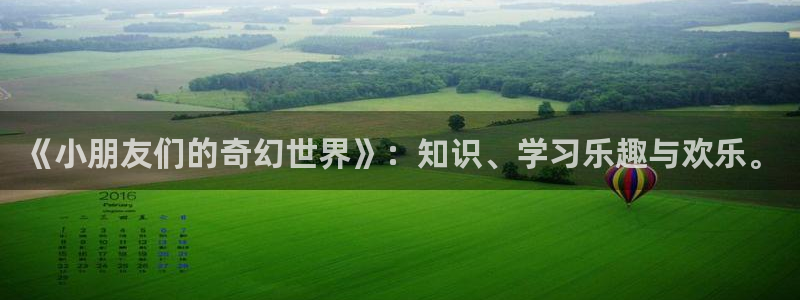 鸿运服务平台是什么平台