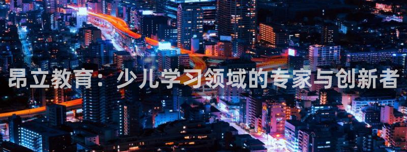 鸿运平台兼职