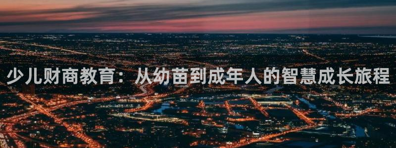鸿运下注平台