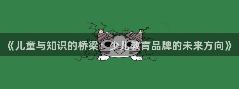 鸿运平台黑钱吗