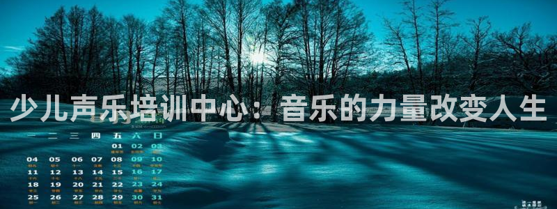 鸿运平台骗局曝光案例