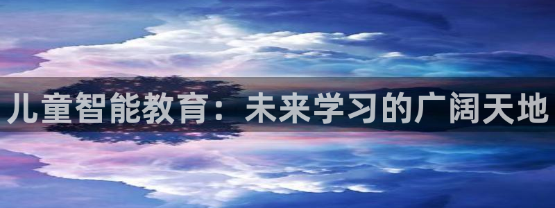 鸿运外贸直播平台
