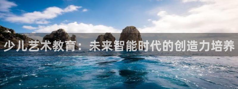 鸿运认证平台