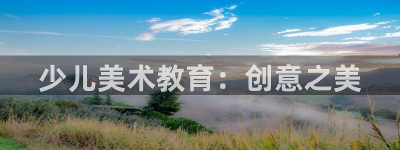 鸿运彩票黑平台