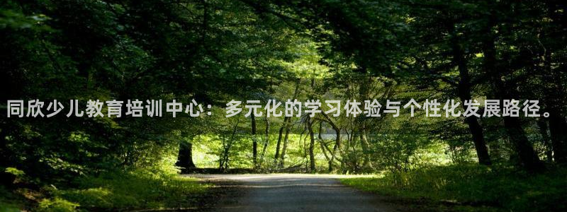 鸿运当头平台抽奖