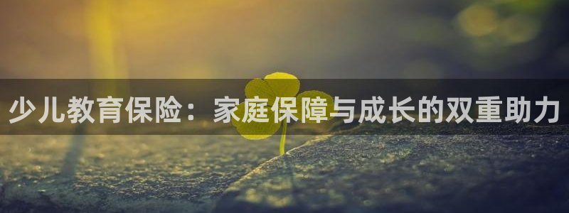 香港鸿运黑平台