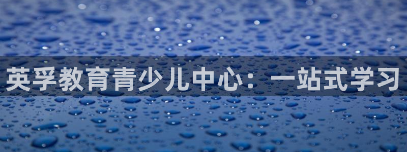 鸿运来手游平台