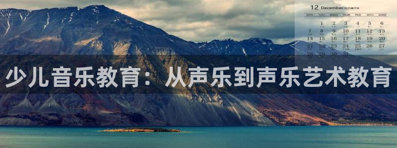 鸿运集团有几个平台