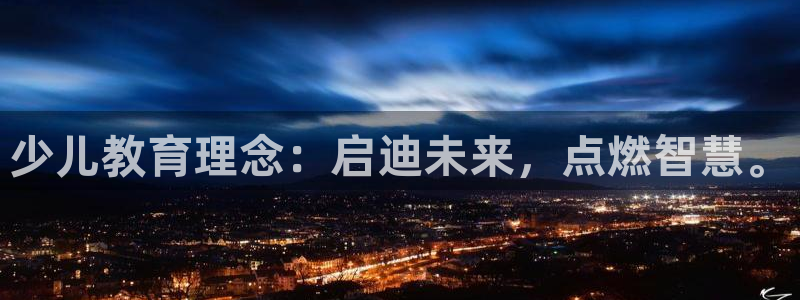 琥珀鸿运是什么平台