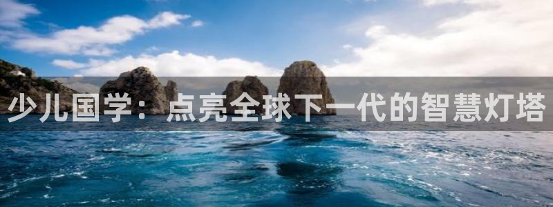 鸿运合拍字画拍卖平台