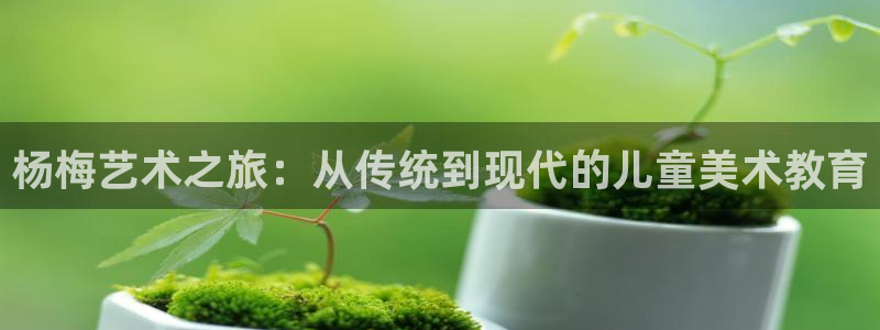 琥珀鸿运平台理财