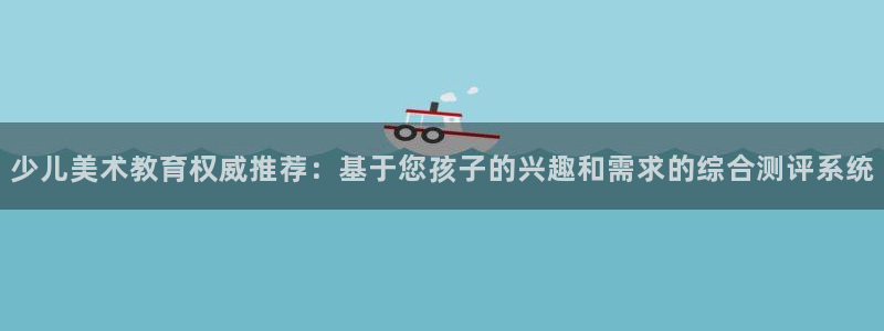 鸿运是哪里平台