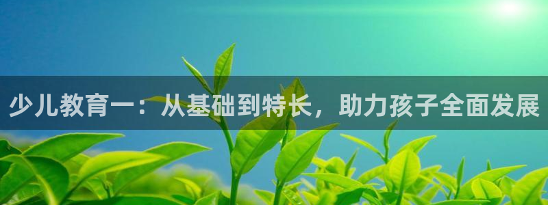 鸿运抽奖是什么平台