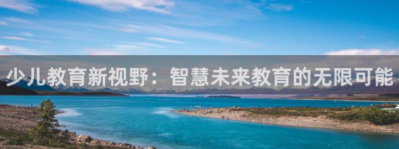 鸿运当头网贷平台