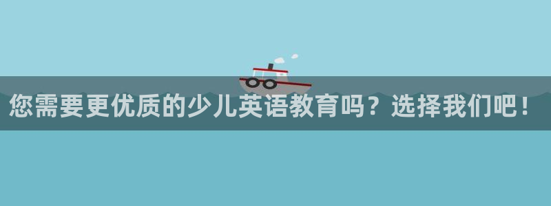 辣椒鸿运权威彩票平台