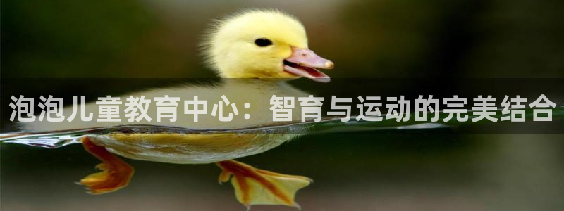 鸿运直播平台安卓版