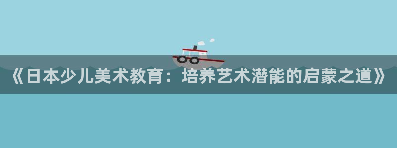 鸿运服务平台是什么平台