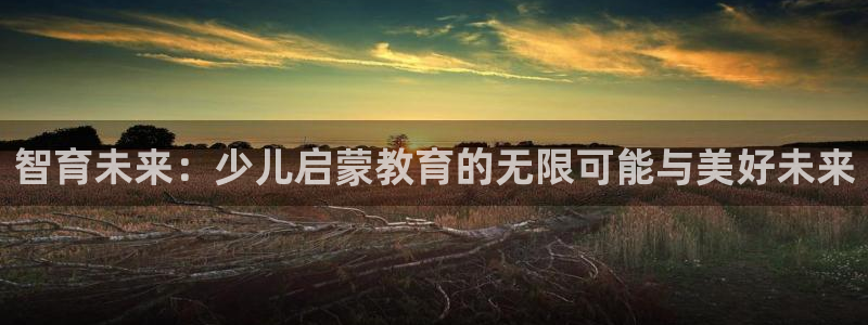 鸿运住宿团购平台