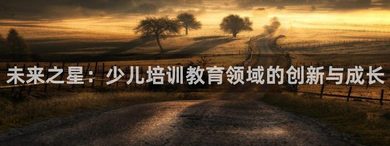 鸿运画室平台介绍