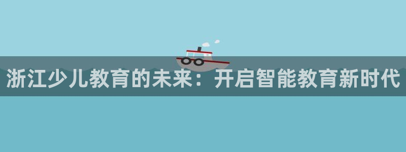 鸿运网是什么平台