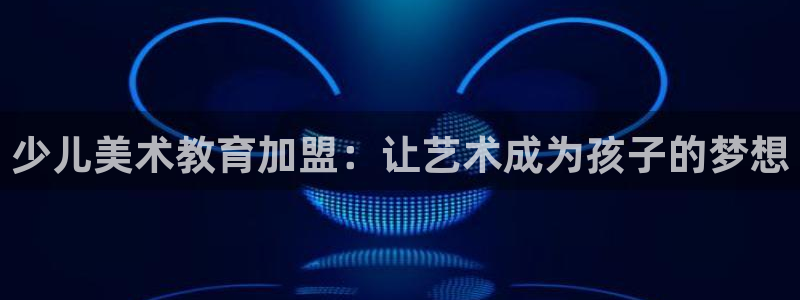 鸿运手机麻将平台