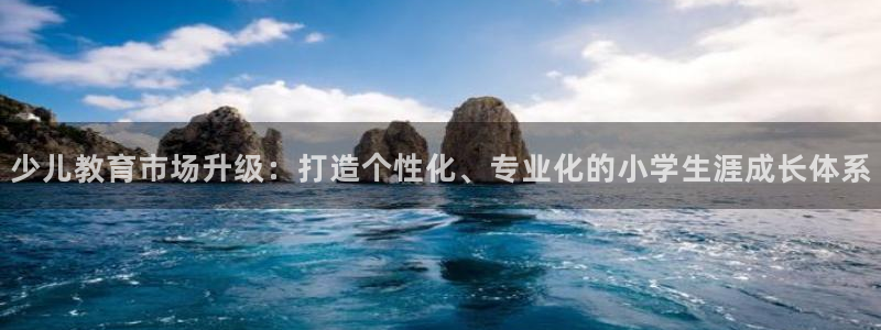 鸿运网络麻将平台